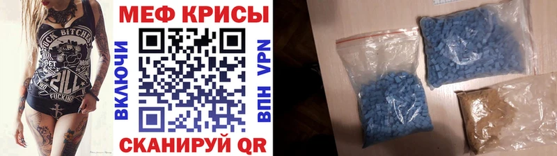 Наркошоп Дмитров Псилоцибиновые грибы  КОКАИН  Гашиш  МАРИХУАНА 