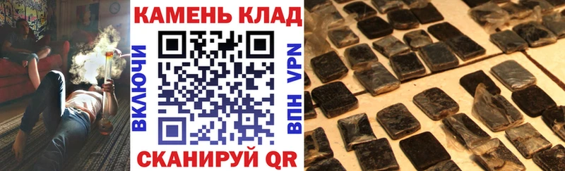 ГАШ Ice-O-Lator  Дмитров 