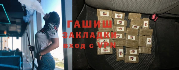кристаллы Верхний Тагил