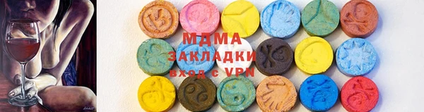 каннабис Нея