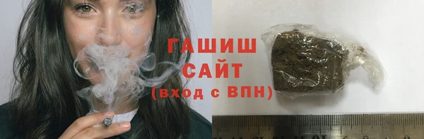 2c-b Бронницы