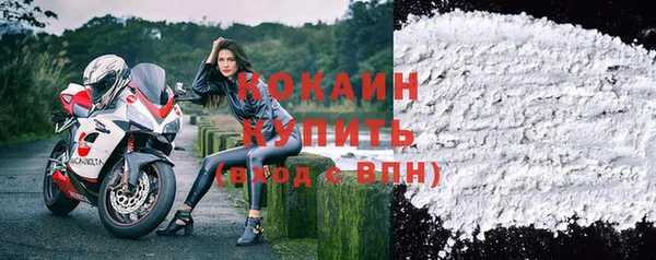 кристаллы Верхний Тагил