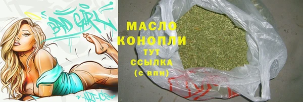 мяу мяу мука Богданович