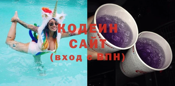 сатива Верхнеуральск