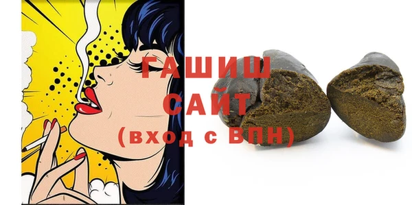 винт Верея