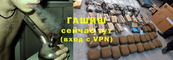 COCAINE Нефтегорск