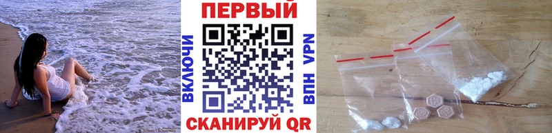 купить наркотик  Дмитров  Метамфетамин пудра 