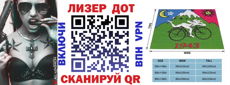 Марки NBOMe 1500мкг  Дмитров 