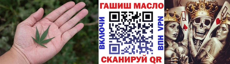 ТГК концентрат  Дмитров 